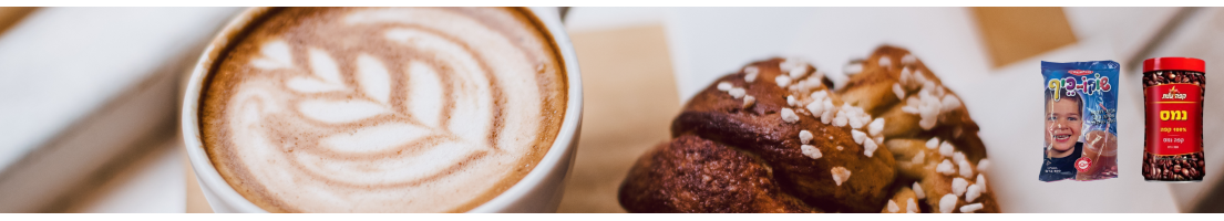 Petit dej, Thé, Café, Chocolat en poudre Casher